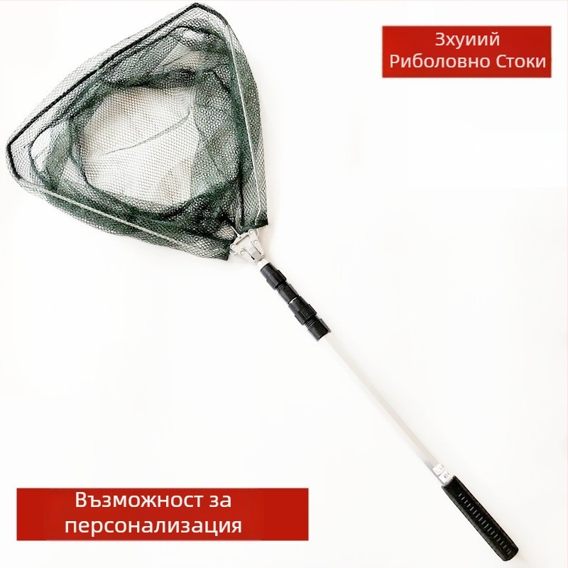 Интегрирана алуминиева сплав триъгълна сгъваема рибарска мрежа, диаметър на входа 40, дълбочина 40, фино сито, свиваема, товароподемност 2 кг