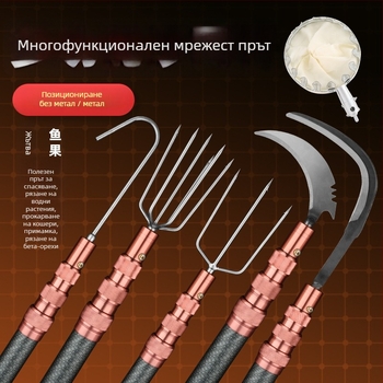 фибростъклен прът за мрежа за улов, 6 секции, регулируем, тегло 929 g