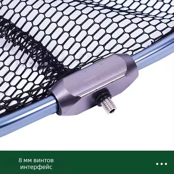 Уловна мрежа за риболов - глава на мрежата, найлонова мрежа, дълбочина 50, модел c102, товароподемност 20