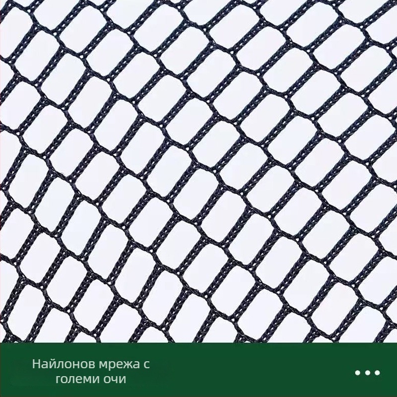 Уловна мрежа за риболов - глава на мрежата, найлонова мрежа, дълбочина 50, модел c102, товароподемност 20