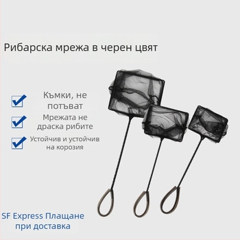 Аквариумна мрежа за риби — марка Ruisheng; материали: PVC гума частици; галванизирана желязна тел; полиестерна мрежа