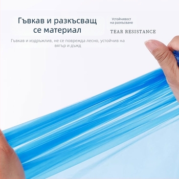 Еднократни детски дъждовни панталони с пълно покритие на крака, удължена дължина, PE материал, нормална дебелина