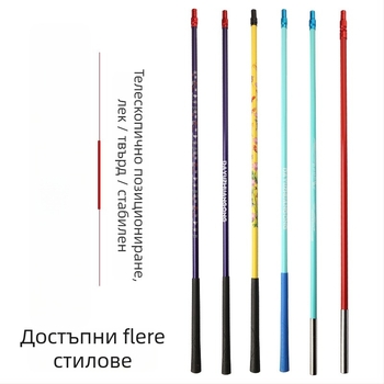 Карбонова риболовна пръчка с мрежа, телескопична, ултра лека, супер твърда, пълен комплект