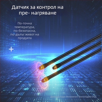 Домашни чехли за отопление с мултиоточково нагряване, унисекс, USB захранване, горна част и подметка от плат, марка Xiangfutang