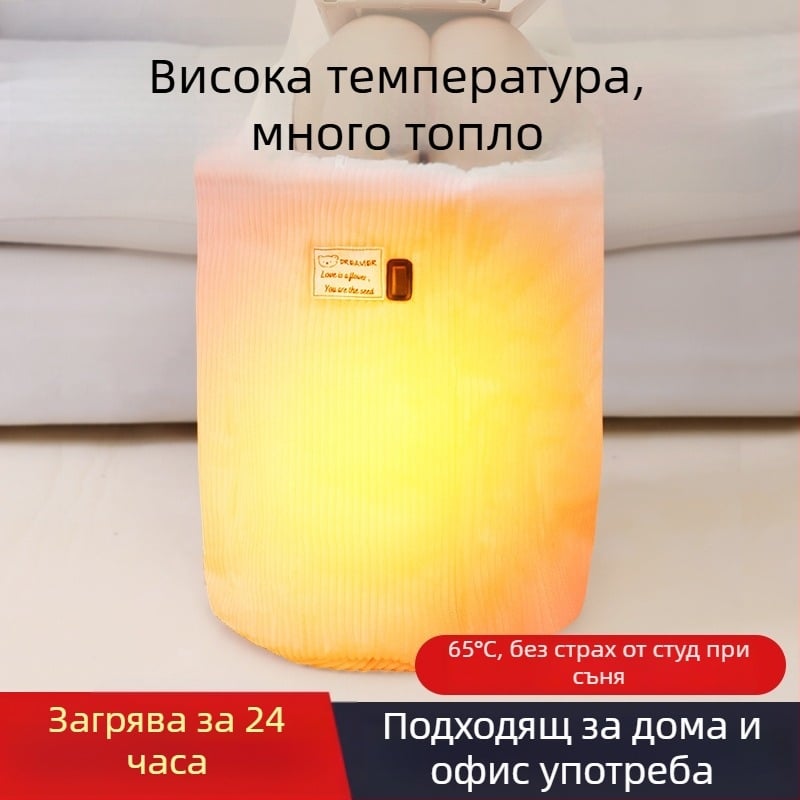 Домашни чехли за отопление с мултиоточково нагряване, унисекс, USB захранване, горна част и подметка от плат, марка Xiangfutang