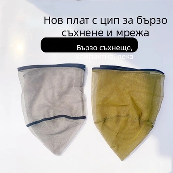 Лека алуминиева глава за риболовна мрежа