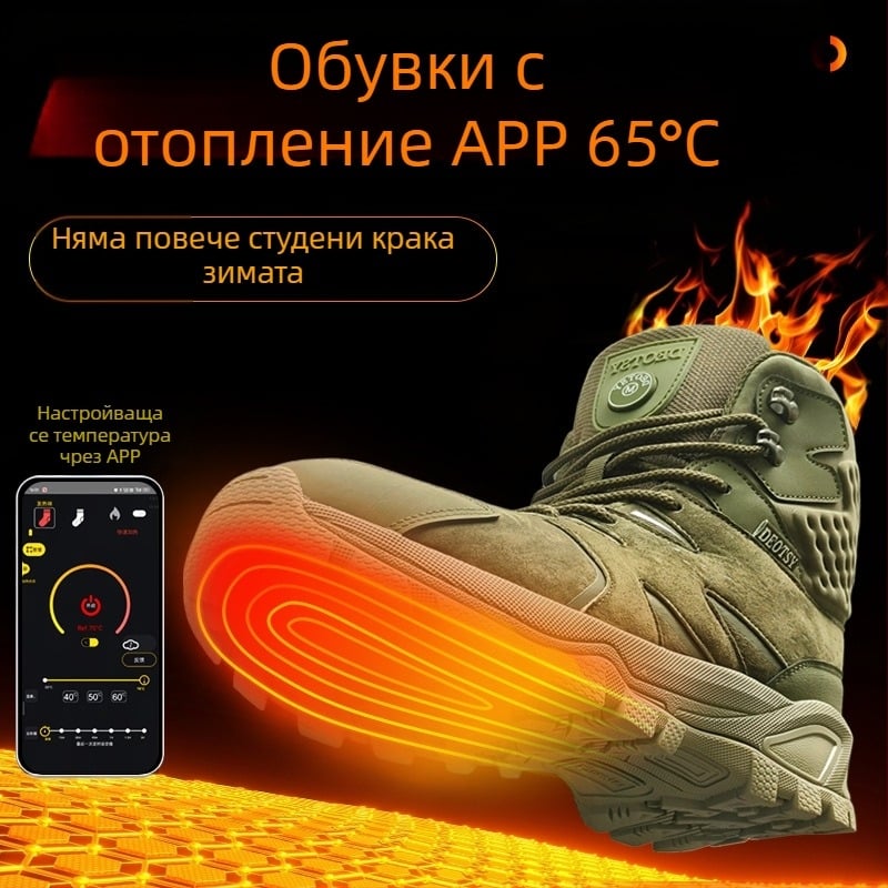Загряващи пантофи за външно ходене с регулируема температура, презареждащи USB, унисекс, горна част от естествена кожа, EVA подметка