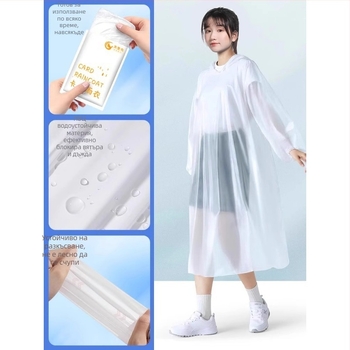 Еднократен дъждобран за деца и възрастни, походен пончо, дебел PE материал