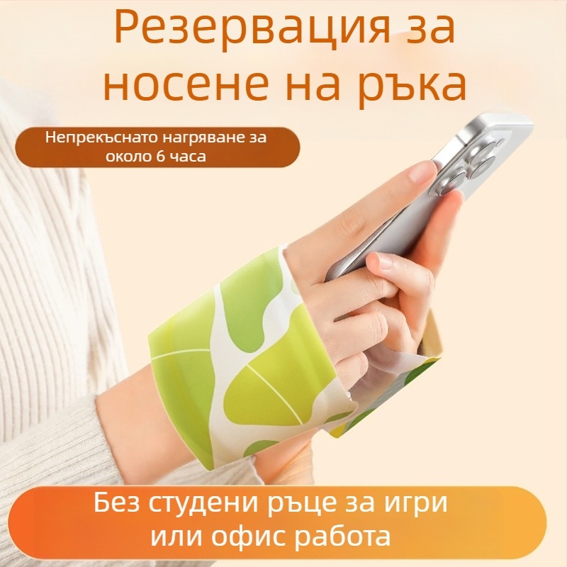 Нагревателни стелки за домашни обувки, USB презареждане, унисекс, комплект 60 бр.