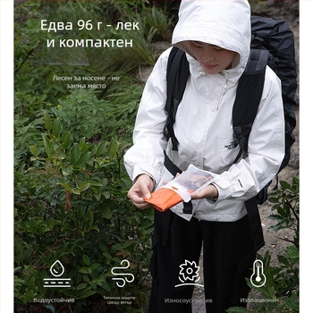 Дъждобран за походи – пончо стил, нормална дебелина, плат 0.026–0.03 мм, водоустойчив PE слой, за възрастни