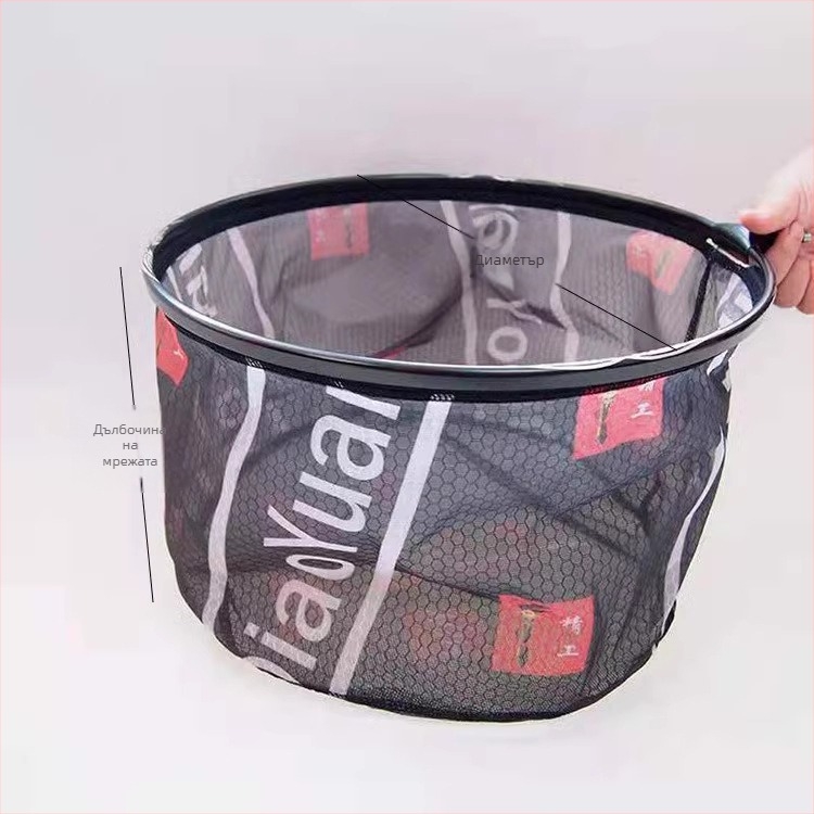 Въглероден интегриран връх за мрежа за риболов с подменяема мрежа – лек и здрав