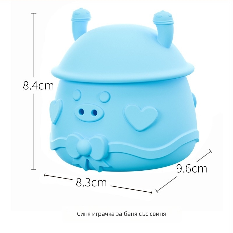 Силиконови дъвчащи играчки за баня – комплект за бебета и малки деца, водни игри, развиване на координацията ръка-око