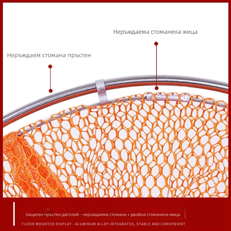 Риболовна защитна мрежа, нейлонова лепена мрежа, двойно-кръгъл дизайн, мрежеста чанта — Марка: Fish Arrived