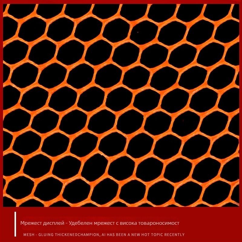 Риболовна защитна мрежа, нейлонова лепена мрежа, двойно-кръгъл дизайн, мрежеста чанта — Марка: Fish Arrived