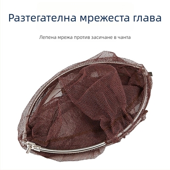 Сгъваема глава за риболовна мрежа от неръждаема стомана с залепена антизакачаща мрежа, товароносимост 7,5 кг, дълбочина 35 см