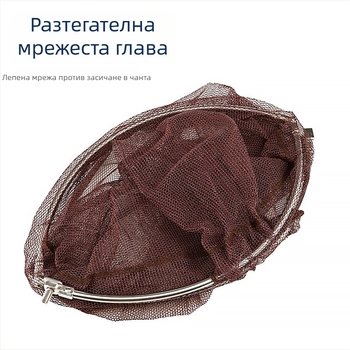 Сгъваема глава за риболовна мрежа от неръждаема стомана с залепена антизакачаща мрежа, товароносимост 7,5 кг, дълбочина 35 см