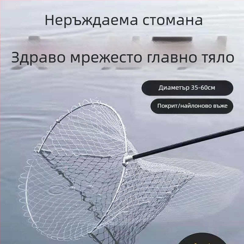 Сгъваема глава за риболовна мрежа от неръждаема стомана с пръстен – тежкотоварна мрежова част (Номер на продукта: Fishing Net Head; Материал на мрежата: Друг; Натоварване: Друг; Дълбочина: Друг)