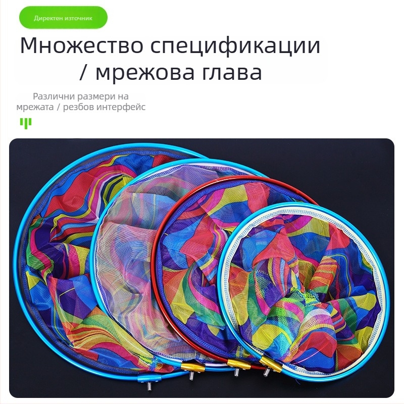 Глава за уловна мрежа за риболов: големи отвори, мрежа от найлон, алуминиева сплавна рамка, дебелен алуминиев пръстен, 8 мм резбово съединение