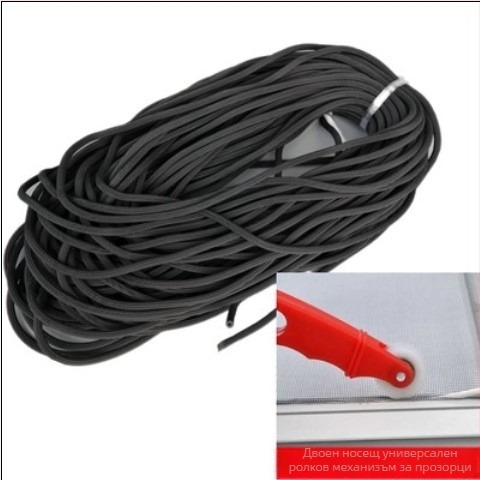 Уплътнителна лента за прозоречна мрежа против комари, куха гума, 4–6 мм, с ролка за притискане