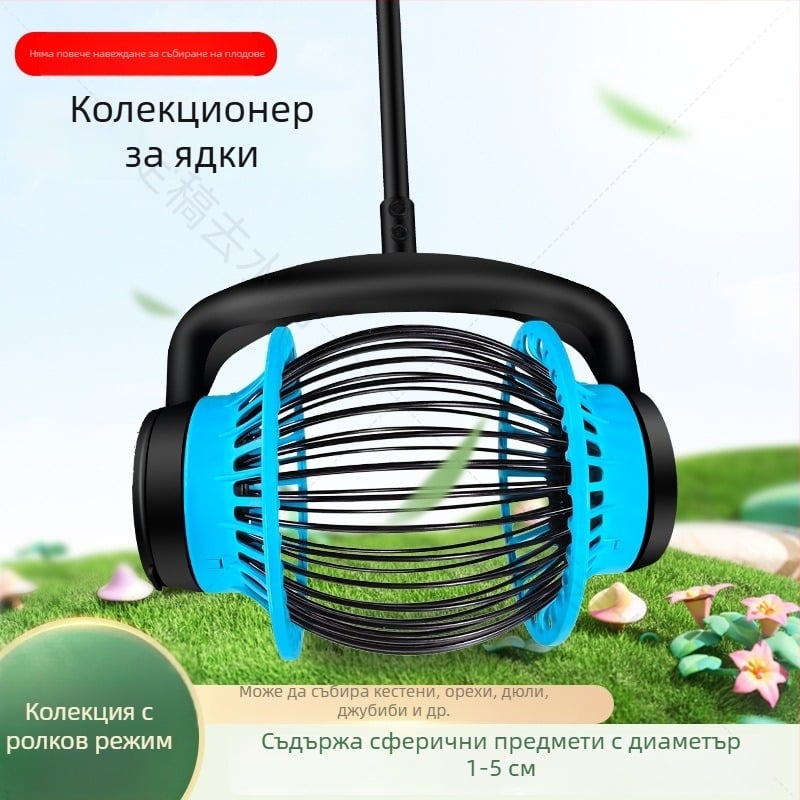 Устройство за събиране на топки за тенис на маса, телескопично регулиране на дължината, стоманена конструкция, тегло 1 кг, Feng Yida