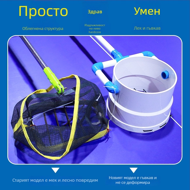 Rintifia Устройство за събиране на топки за тенис на маса — 700 g, Материал 21561418344, Подходящо за тенис на маса и бадминтон