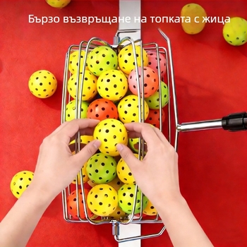 Прибор за събиране на топки за тенис на маса — разтегателен, преносим, неръждаема стомана, марка Hasego