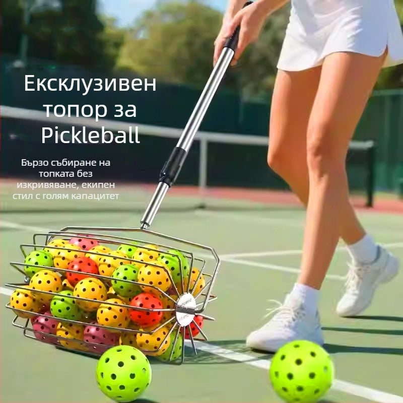 Прибор за събиране на топки за тенис на маса — разтегателен, преносим, неръждаема стомана, марка Hasego