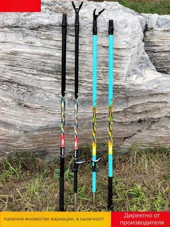 Държач за дипнет за пръчка със задно окачване, въглеродни влакна, многонаправлено завъртане