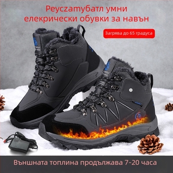 Електрически отопляващи обувки за мъже, USB захранване, синтетична кожена горна част, подметка от гума