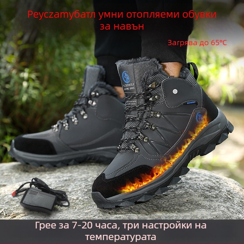 Електрически отопляващи обувки за мъже, USB захранване, синтетична кожена горна част, подметка от гума