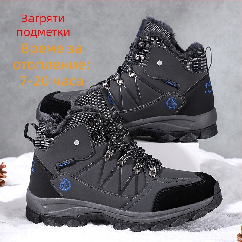 Електрически отопляващи обувки за мъже, USB захранване, синтетична кожена горна част, подметка от гума