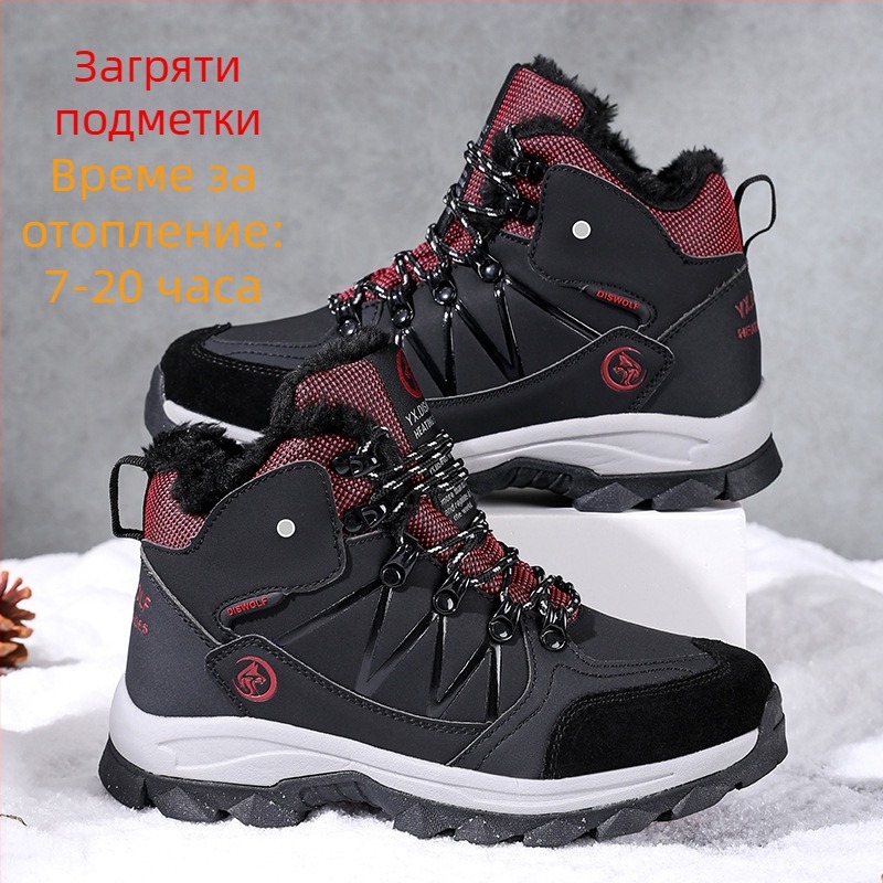 Електрически отопляващи обувки за мъже, USB захранване, синтетична кожена горна част, подметка от гума