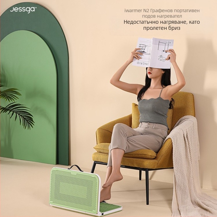 Jessga Нагревател за крака – под масата въздушен нагревател, Plug-in, 130W, 220V, механичен режим