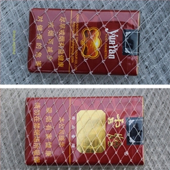 Риболовна мрежа от монофиламентна нишка, плетена, с малки очи и гъста мрежа; Марка Fishing comes