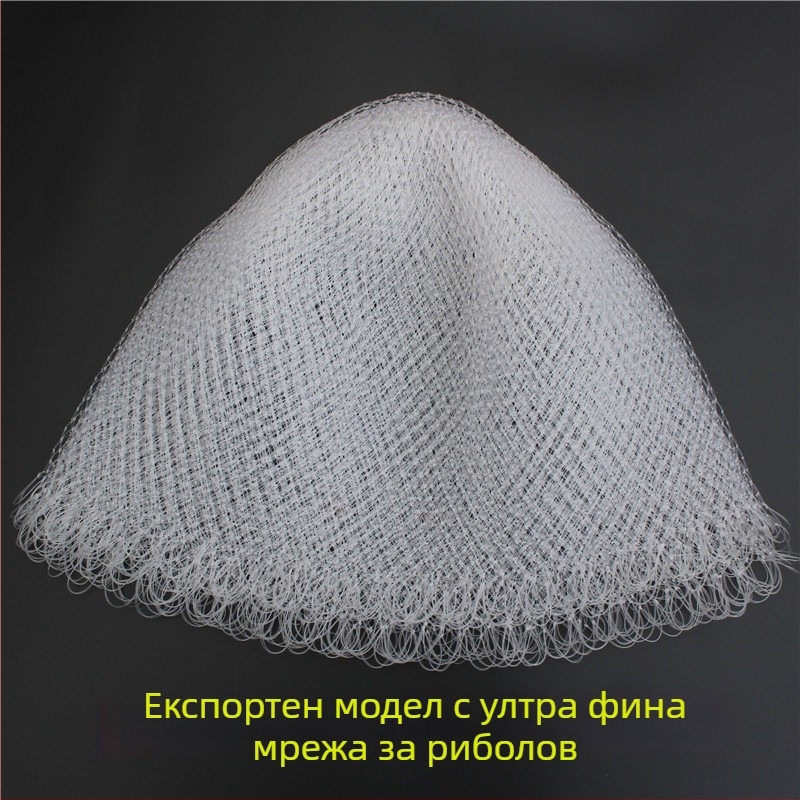 Риболовна мрежа от монофиламентна нишка, плетена, с малки очи и гъста мрежа; Марка Fishing comes