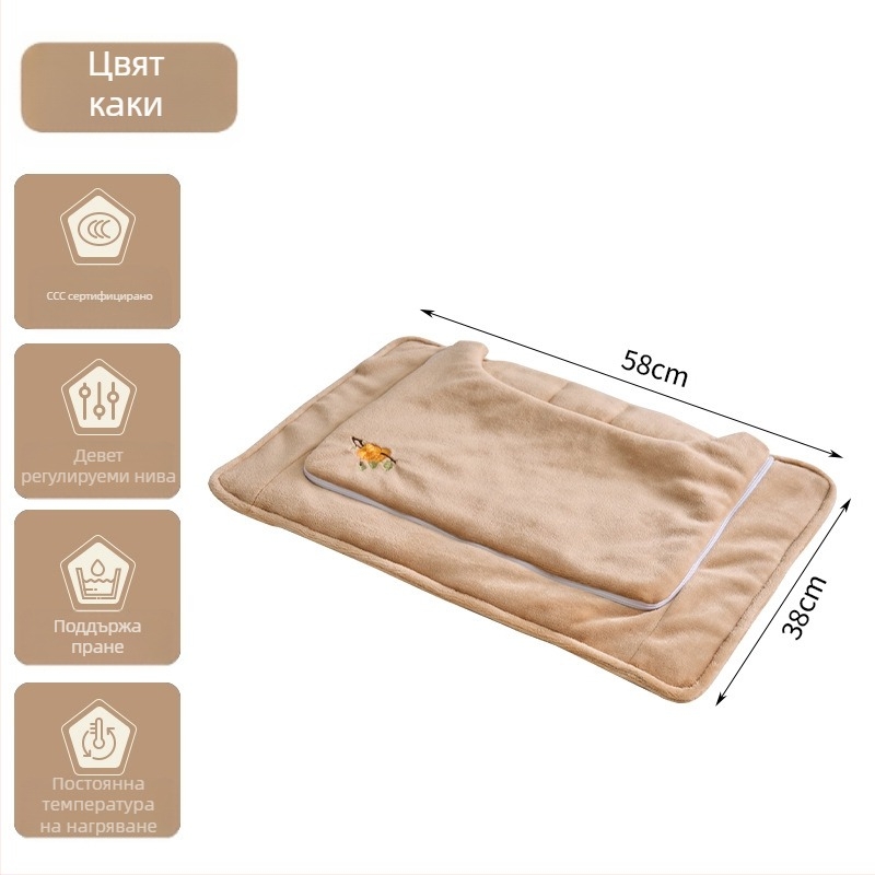 Подгряваща подложка за крака с дистанционно управление – USB захранване, 220V, 40W, нагряване чрез щепсел