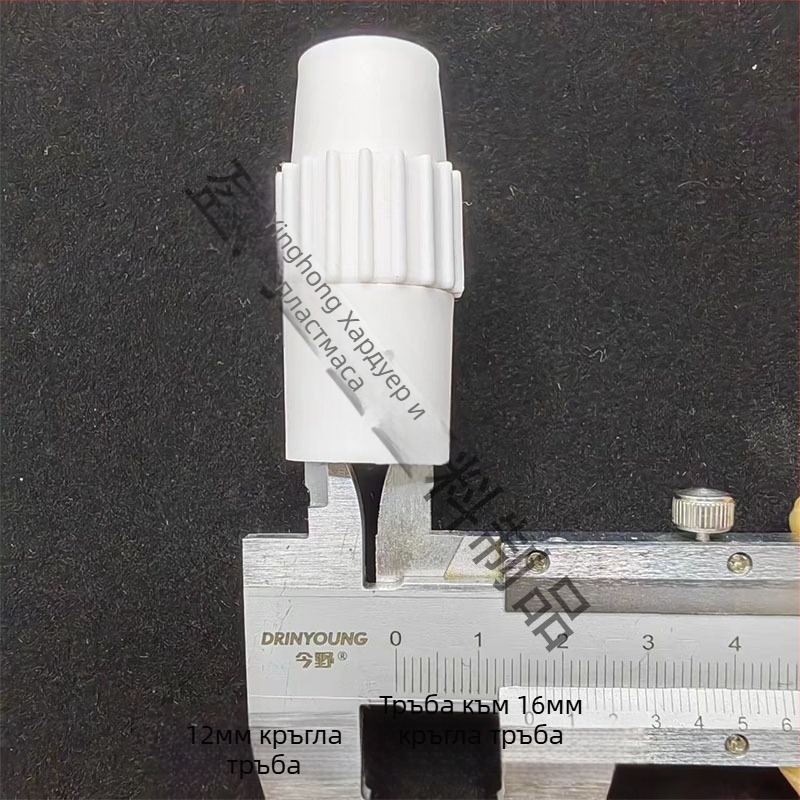 Адаптер, модел 12×16, марка Yinghong, произход Huizhou, Guangdong