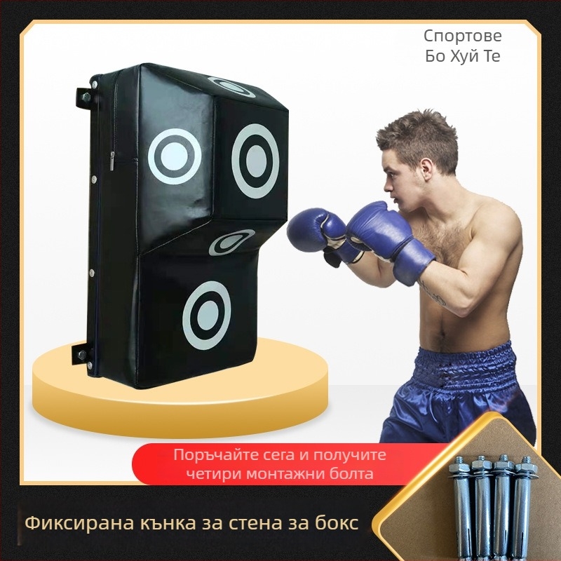 Bowhit Висяща цел за бокс и бойни изкуства – цел за удари и техники, PU корпус с висока издръжливост, пяна с висока плътност, EVA с висока еластичност, стоманена рамка