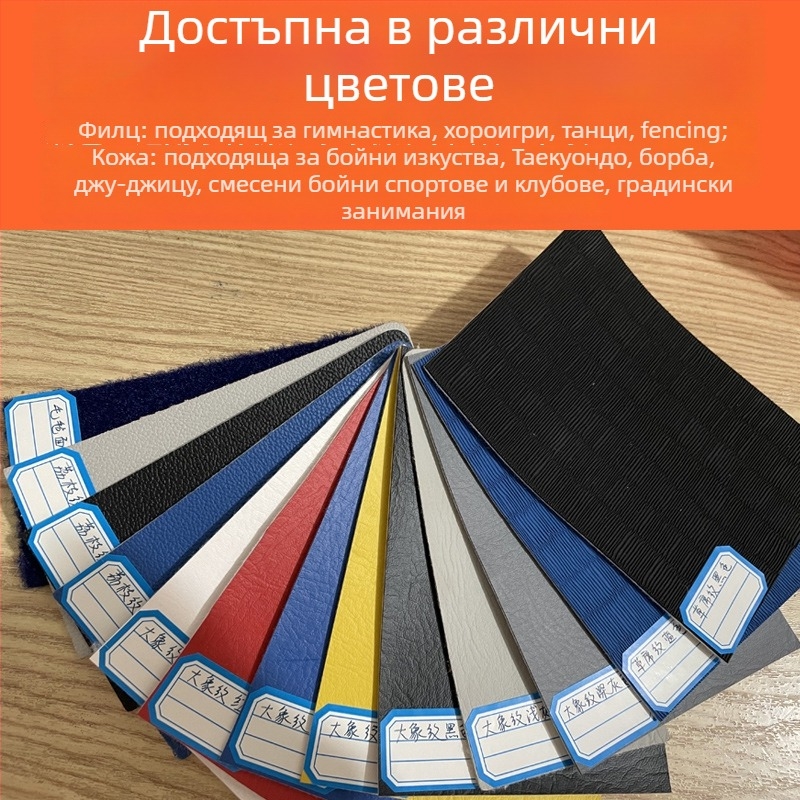 Taekwondo мат със безшевна XPE повърхност, ударопоглъщаща подложка за бойни изкуства