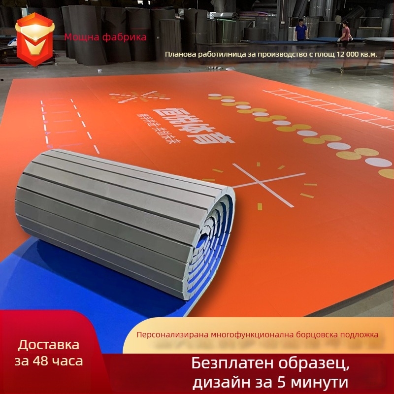 Taekwondo мат със безшевна XPE повърхност, ударопоглъщаща подложка за бойни изкуства