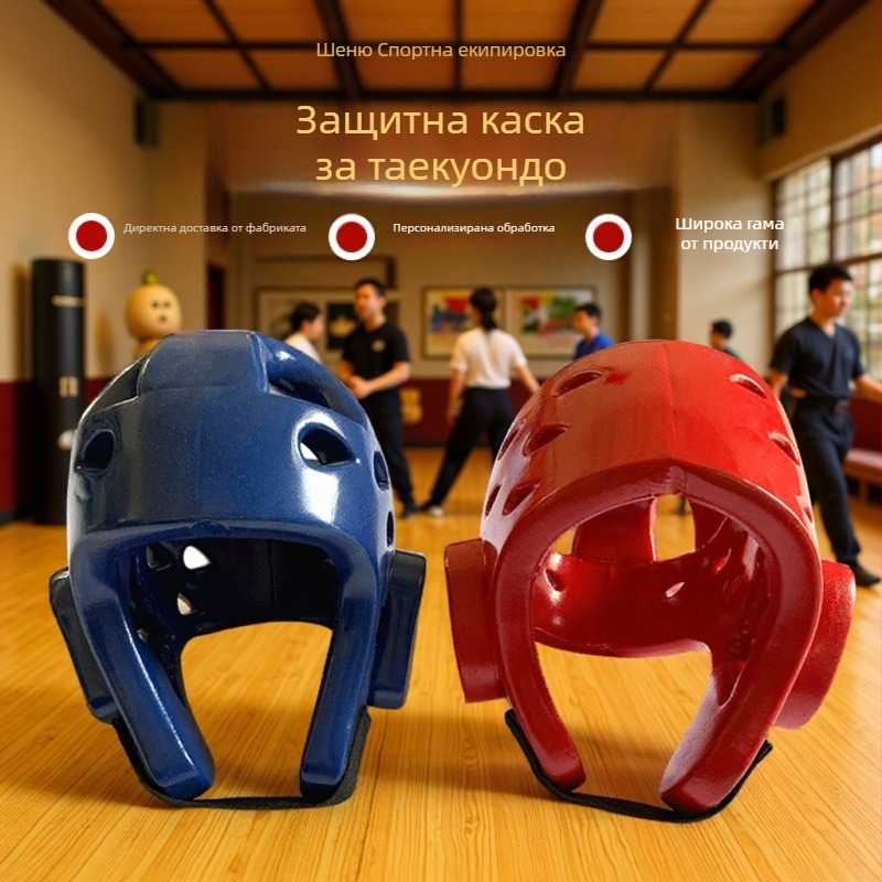 Защитно шлемче за глава с NBR пяна, универсално за Таекуондо, Санда и Карате; ушна защита; антиударен дизайн.