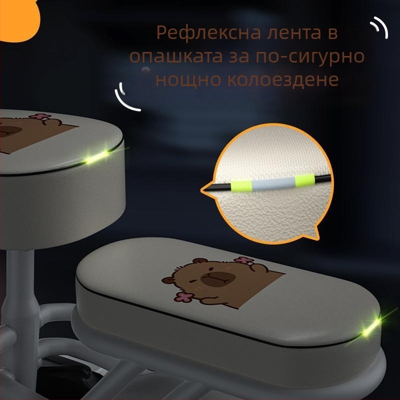 Kepu всесезонен калъф за седалка на електрическо превозно средство, без подплънка