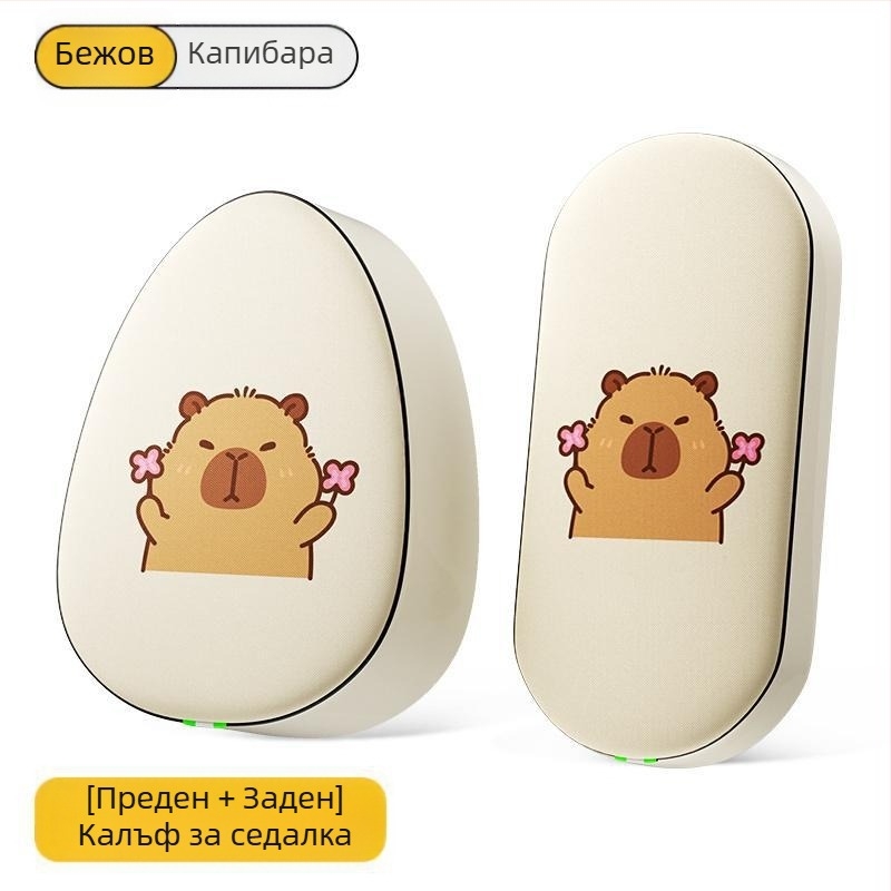 Kepu всесезонен калъф за седалка на електрическо превозно средство, без подплънка