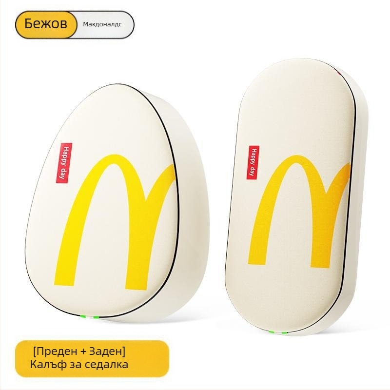 Kepu всесезонен калъф за седалка на електрическо превозно средство, без подплънка