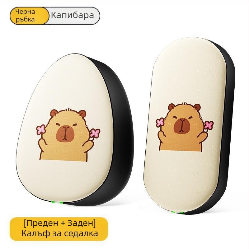 Kepu всесезонен калъф за седалка на електрическо превозно средство, без подплънка