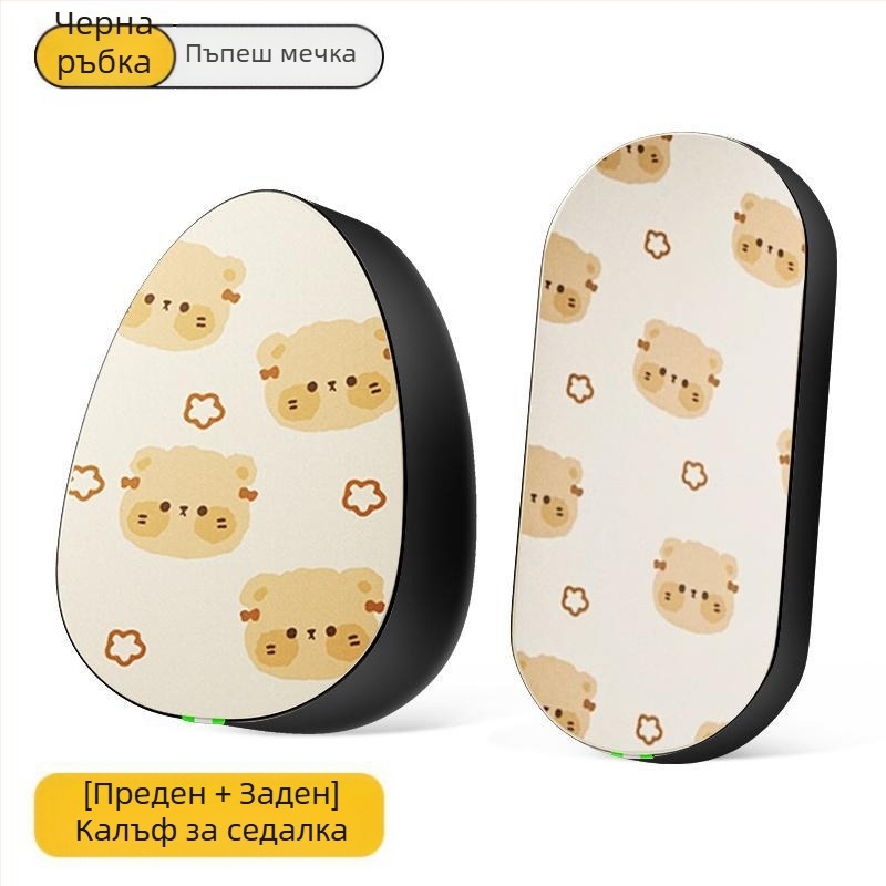 Kepu всесезонен калъф за седалка на електрическо превозно средство, без подплънка