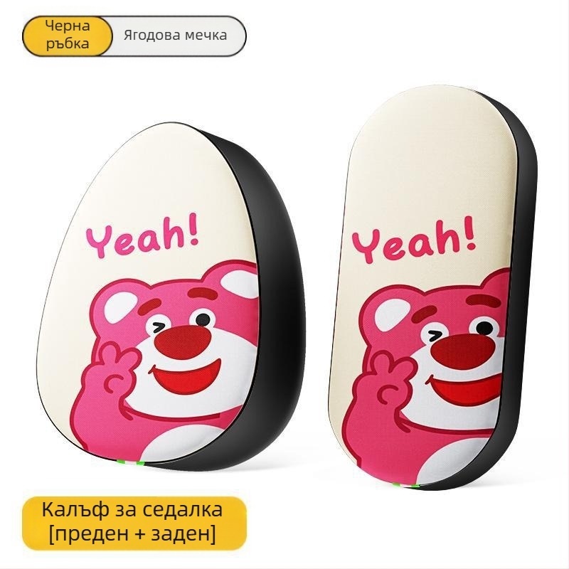 Kepu всесезонен калъф за седалка на електрическо превозно средство, без подплънка