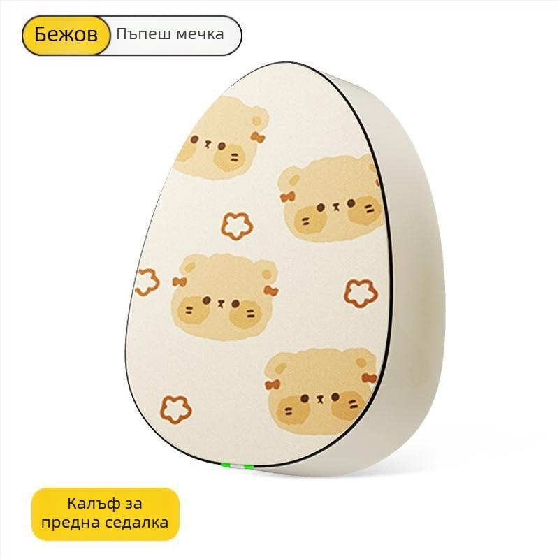 Kepu всесезонен калъф за седалка на електрическо превозно средство, без подплънка