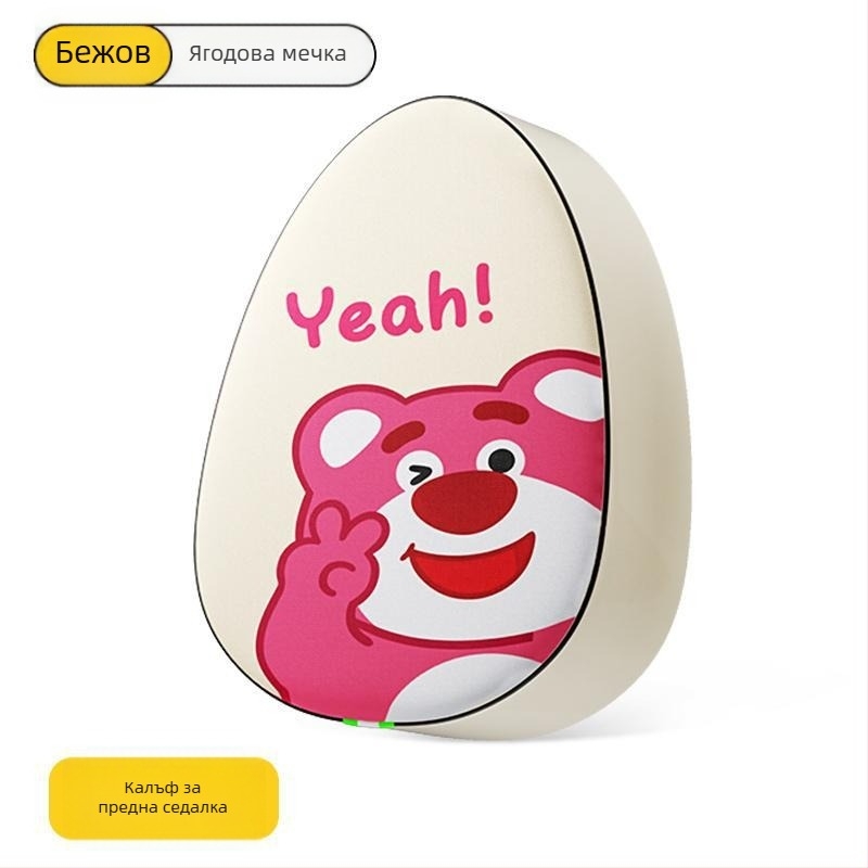 Kepu всесезонен калъф за седалка на електрическо превозно средство, без подплънка