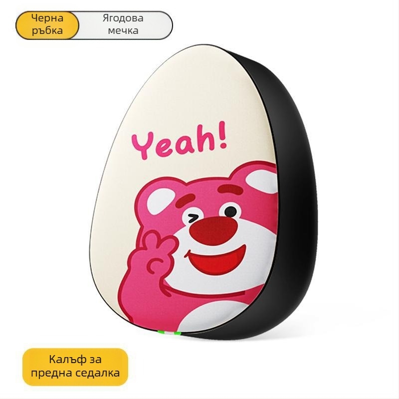 Kepu всесезонен калъф за седалка на електрическо превозно средство, без подплънка